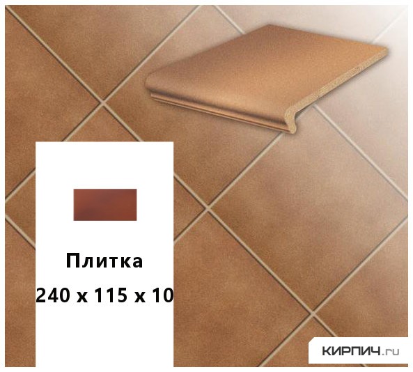 Изображение клинкерная напольная плитка  stroeher keraplatte duro 803 elba, 240x115x10 