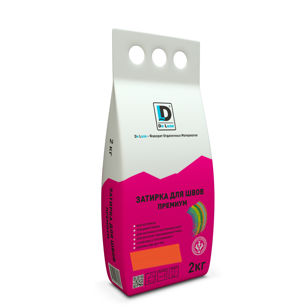 Затирка для межплиточных швов "Премиум" De Luxe терракот, 2кг – 1