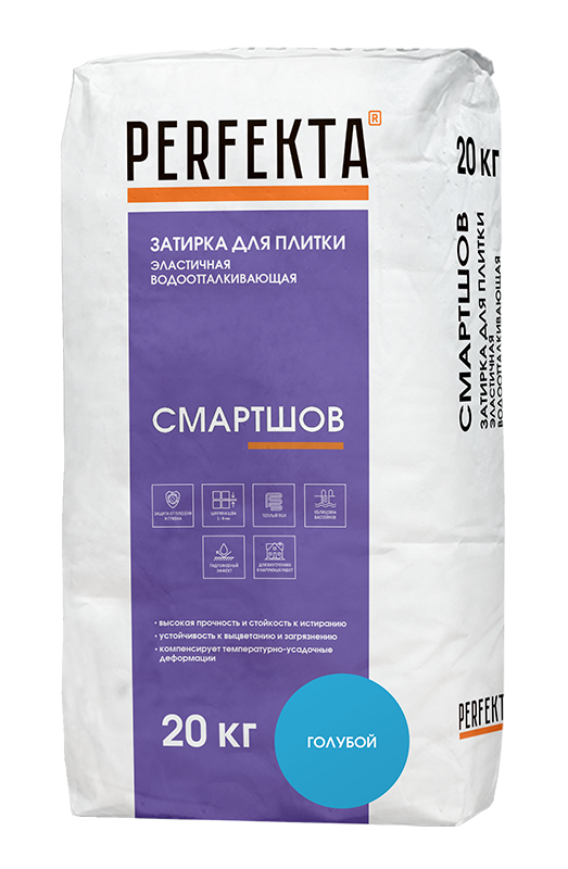 Изображение смартшов водоотталкивающая эластичная затирка perfekta голубой 20 кг 