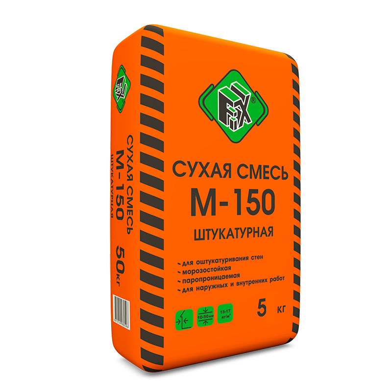 Изображение сухая смесь м-150 fix универсальная 5 кг (по 250 шт) 