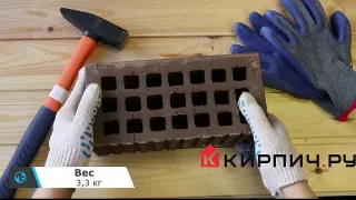 Кирпич облицовочный коричневый полуторный кора дуба М-150 Саранск – 3