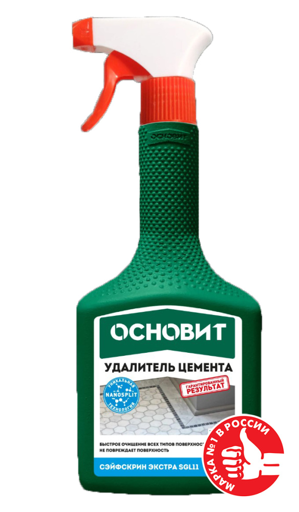 Изображение средство для удаления цемента основит сэйфскрин экстра sgl11 1 л