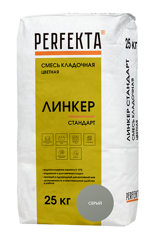 Изображение линкер стандарт цветной кладочный раствор perfekta серый 25 кг 