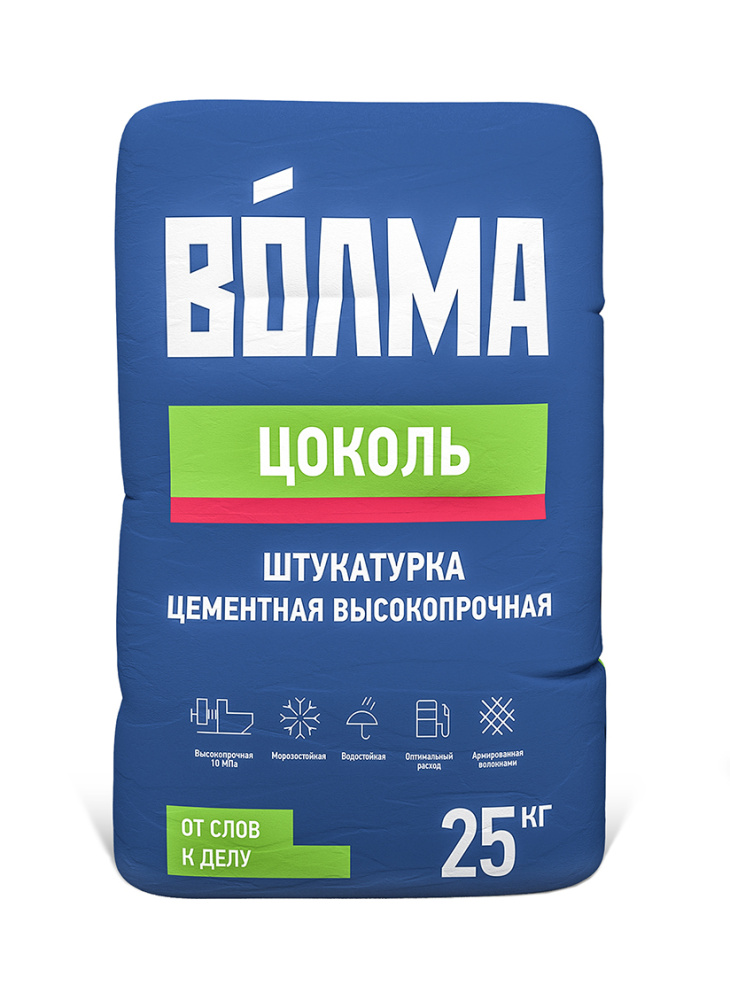 Штукатурка цементная высокопрочная ВОЛМА цоколь серый 25 кг – 1