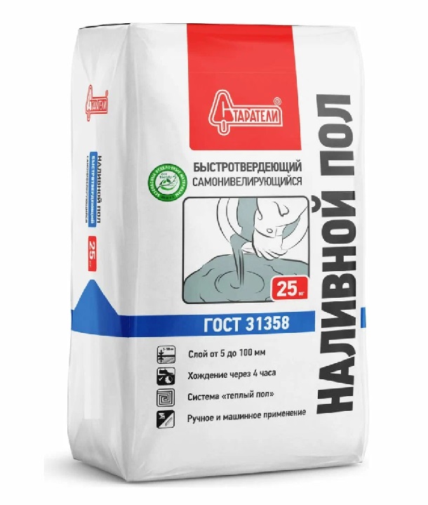 Наливной пол СТАРАТЕЛИ Быстротвердеющий 25 кг – 1