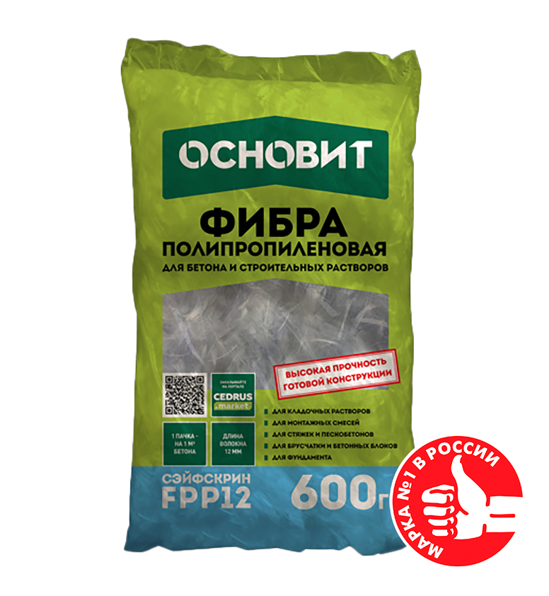Изображение полипропиленовая фибра основит сэйфскрин fpp12 600 гр