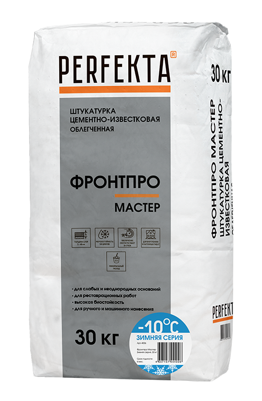 Изображение штукатурка облегченная цементно-известковая perfekta фронтпро мастер зима 30 кг 