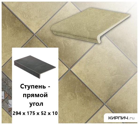 Изображение клинкерная ступень прямоугольная  stroeher keraplatte roccia 835 sandos, 294x175x52x10 
