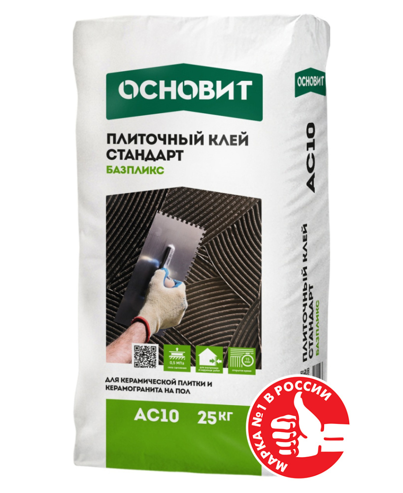 Изображение плиточный клей стандарт базпликс ac10 основит 25 кг 60шт/под 