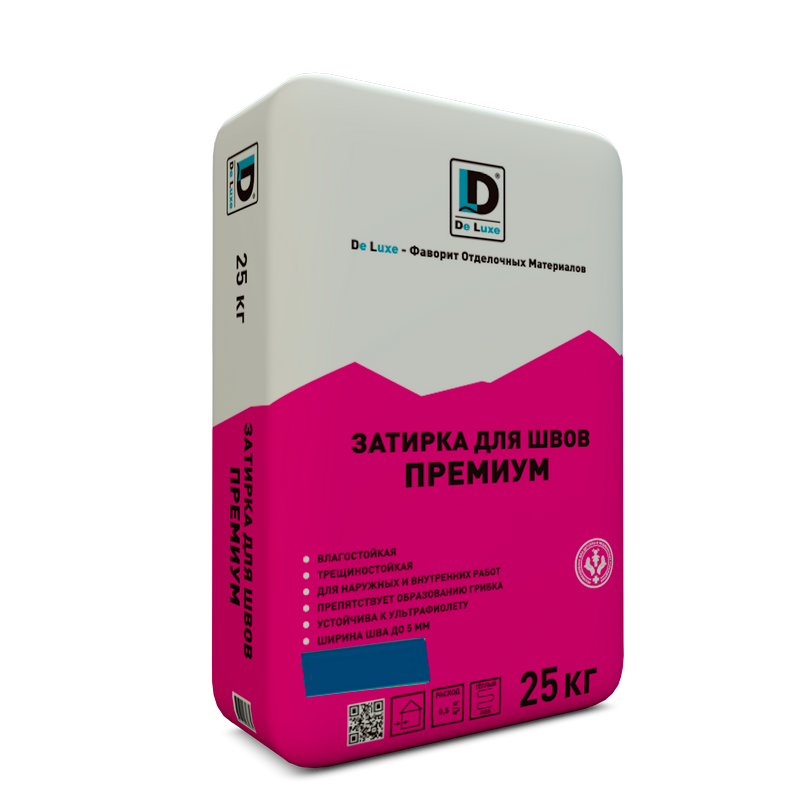 Затирка для межплиточных швов "Премиум" De Luxe синий, 25кг – 1