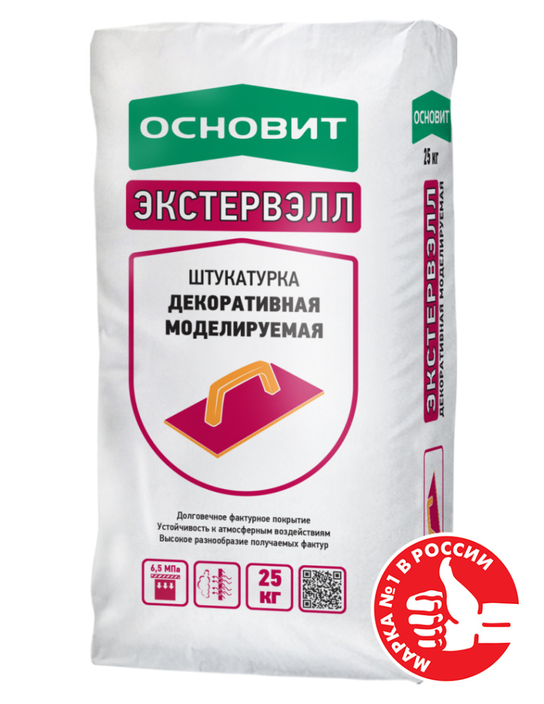 Изображение штукатурка декоративная основит экстервэлл om-0.5 wc моделируемая, группа оттенков №2, 25 кг 