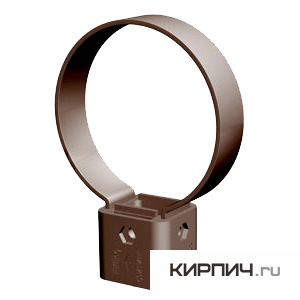 Крепление трубы STANDART, ПВХ, цвет шоколад – 1