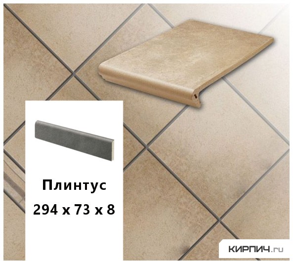 Изображение клинкерный плинтус  stroeher keraplatte aera  730 beseno, 294х73х8 