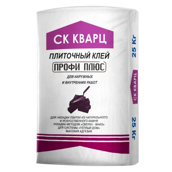 Плиточный клей ПРОФИ ПЛЮС по 25 кг Кварц – 1