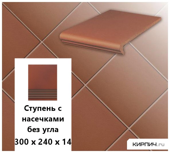 Изображение клинкерная ступень с насечками без угла  stroeher keraplatte terra, 215 patrizierrot 300х240х14 