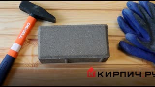 Тротуарная плитка 342 МЗ Брусчатка 200х100х60 Серый  – 4