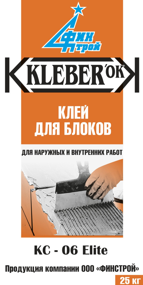 Изображение клей для блоков kleberok кc-06 elite финстрой 25кг