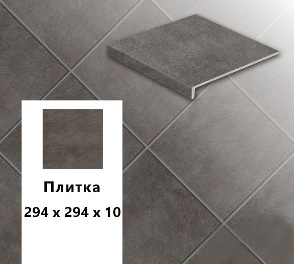 Изображение клинкерная напольная плитка  stroeher keraplatte asar 645 giru 294х294х10