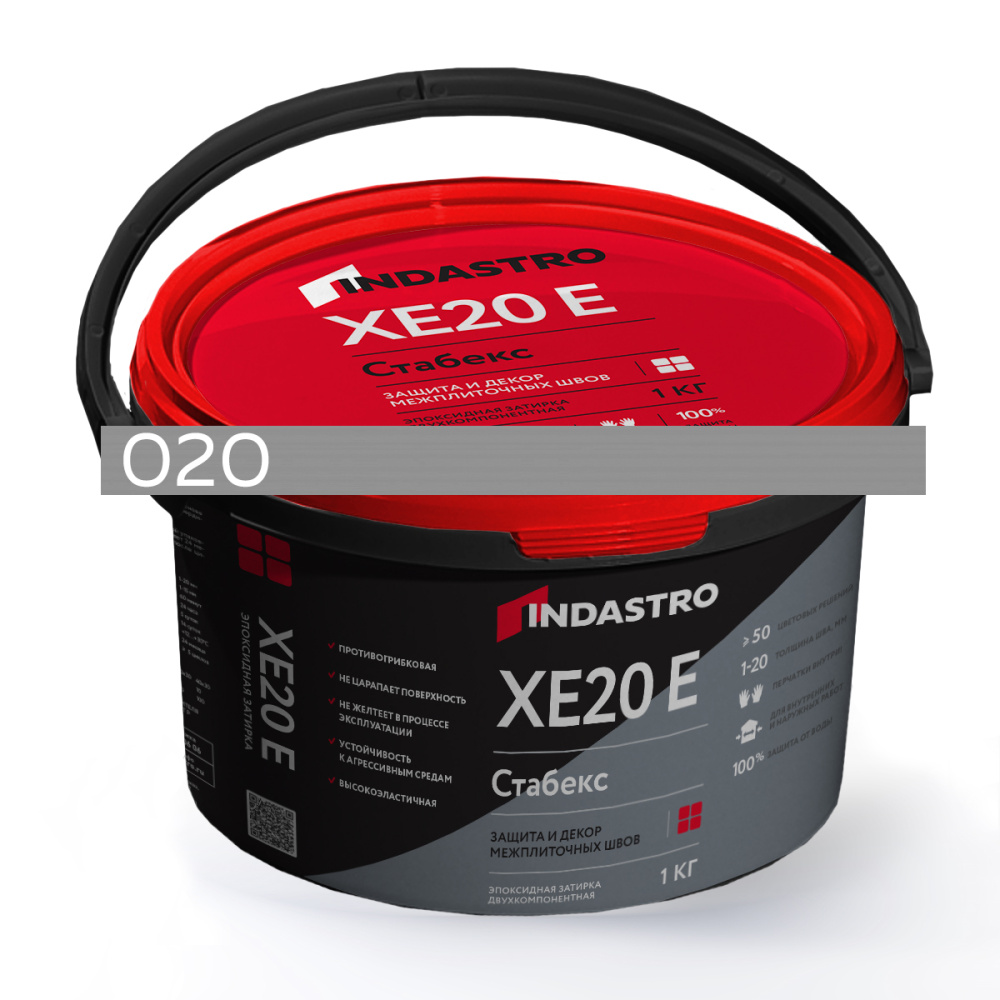 Изображение затирка эпоксидная эластичная индастро стабекс xe20 e 020 серый (1 кг)