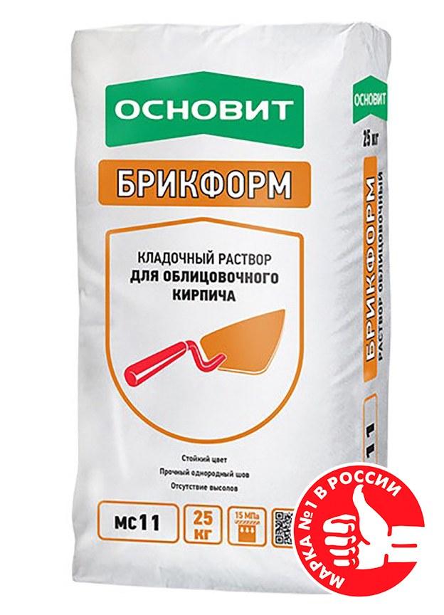 Изображение цветной кладочный раствор основит брикформ мс11 f зимний (ореховый) 036, 25 кг