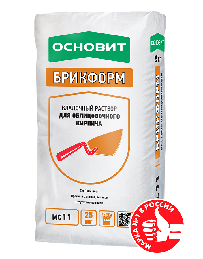 Изображение цветной кладочный раствор основит брикформ мс11 f зимний (бежевый) 030, 25 кг