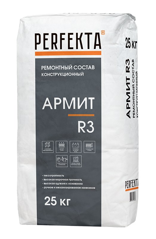 Изображение конструкционный безусадочный ремонтный состав perfekta армит r3 25 кг 
