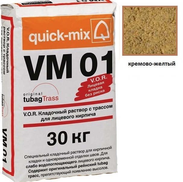 Изображение vm 01.k, цветной кладочный раствор quick-mix кремово-желтый 30 кг