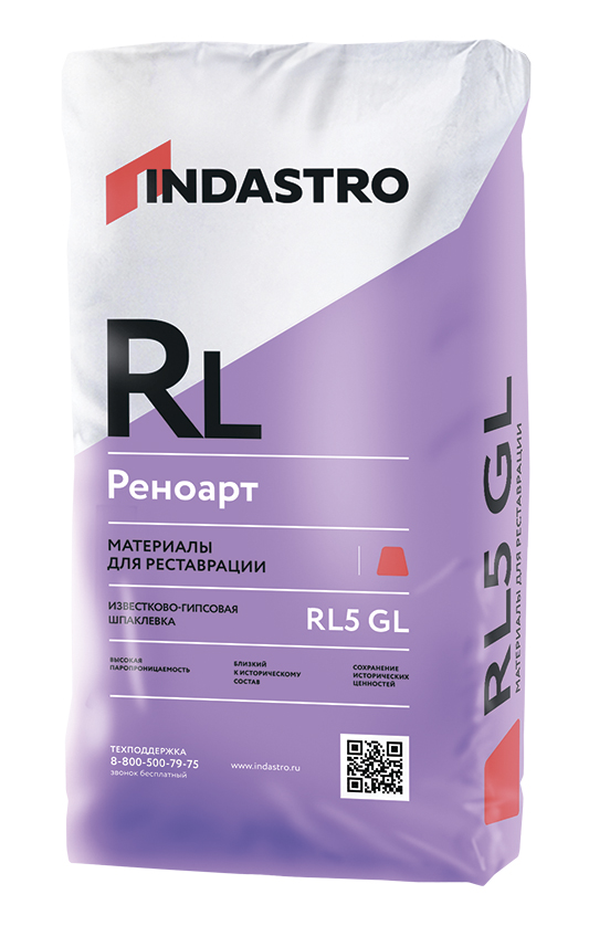 Изображение шпаклевка известково-гипсовая индастро реноарт rl5 gl (20 кг)