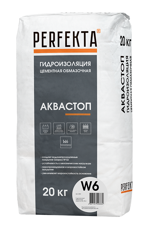 Гидроизоляция обмазочная Perfekta Аквастоп W6 20 кг  – 1