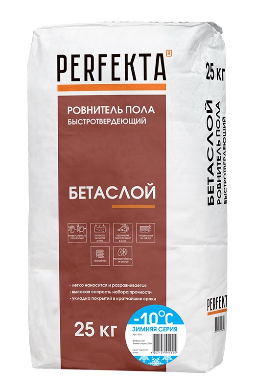 Изображение ровнитель для пола perfekta толстослойный быстротвердеющий бетаслой зима 25 кг 