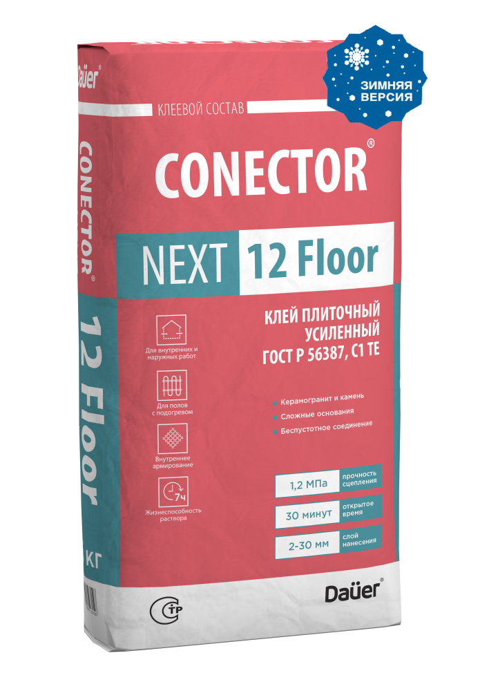 Изображение клей плиточный усиленный 25 кг зима conector ® next 12 floor