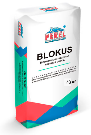 Изображение 0340 blokus клеевая смесь для блоков perel 40 кг