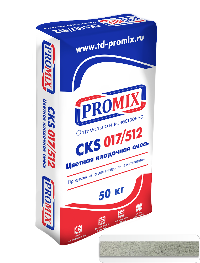 Изображение 0820 цветной кладочный раствор cks 017 promix серый 50 кг