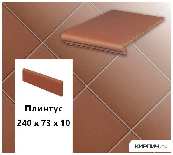 Изображение клинкерный плинтус  stroeher keraplatte terra 215 patrizierrot, 240х73х10 
