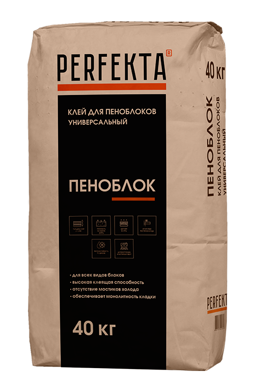 Изображение клей монтажный для блоков пеноблок perfekta 40 кг 