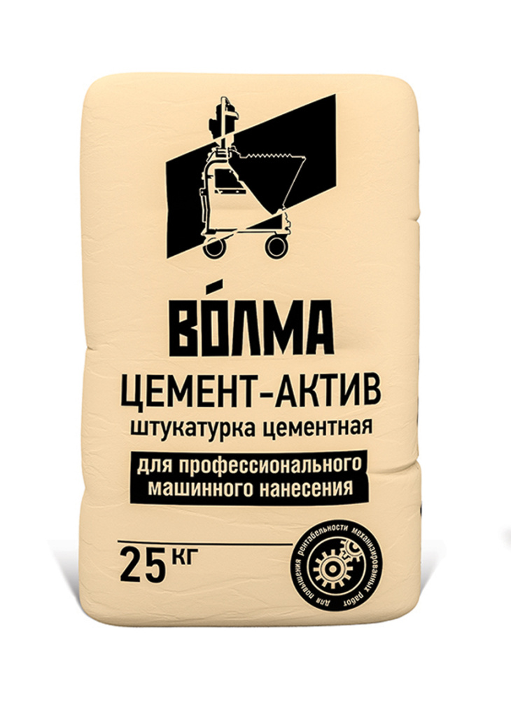 Штукатурка цементная ВОЛМА ЦЕМЕНТ-АКТИВ серый 25 кг – 1