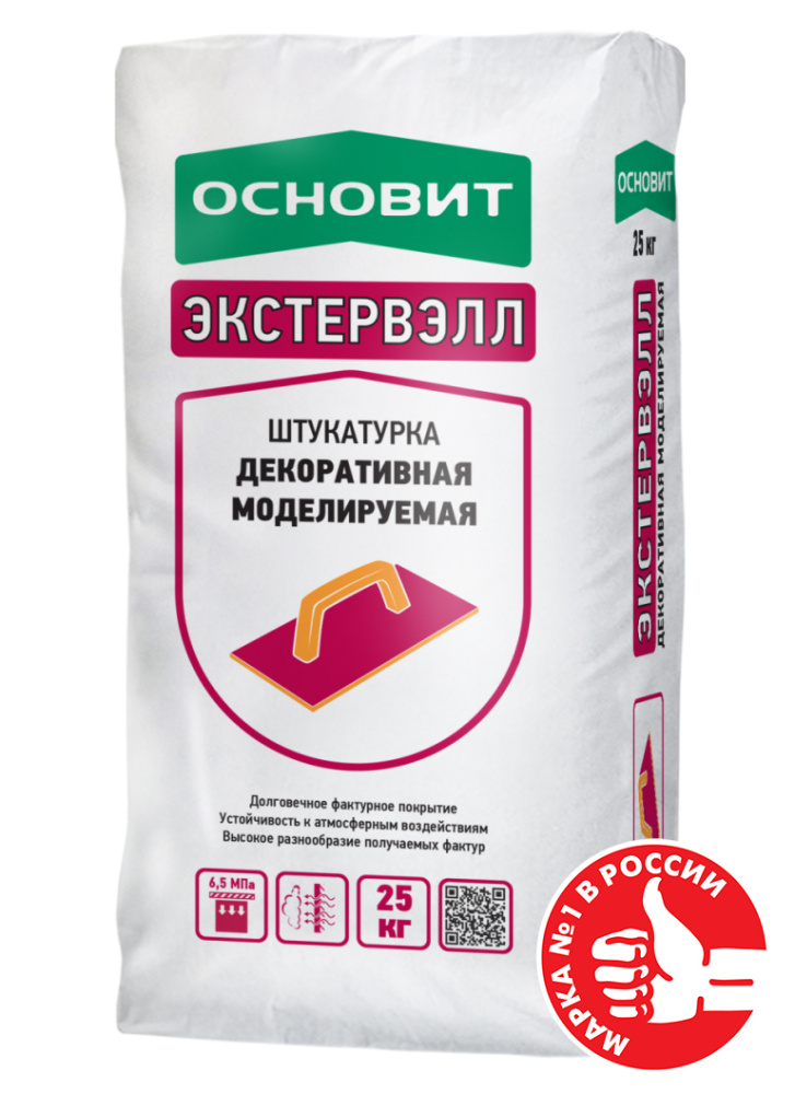 Изображение штукатурка декоративная основит экстервэлл om-1.0 wc моделируемая, группа оттенков №3, 25 кг 