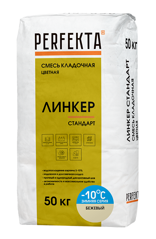 Изображение линкер стандарт цветной кладочный раствор perfekta зима бежевый 50 кг 