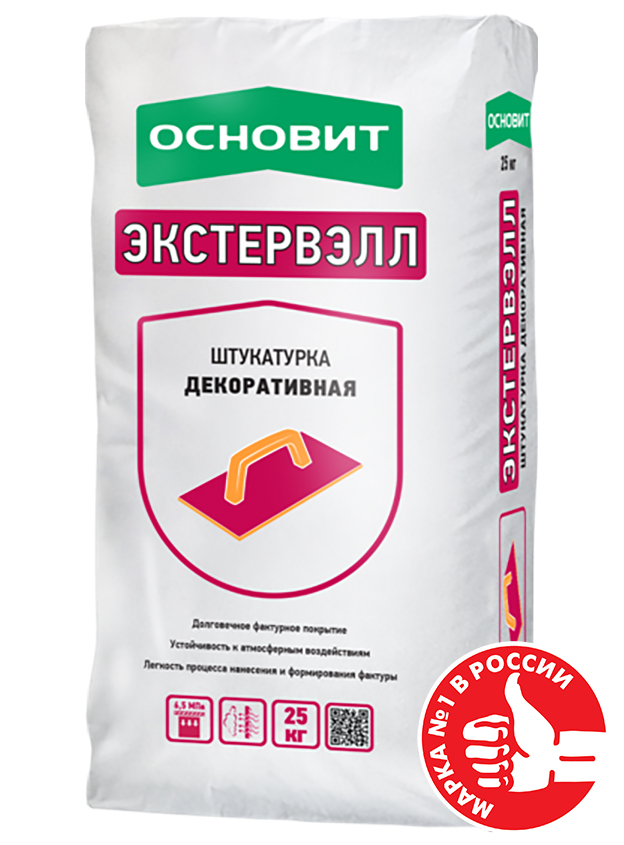 Изображение штукатурка декоративная основит экстервэлл om-2.0 ws шуба цвет 01040 25 кг 