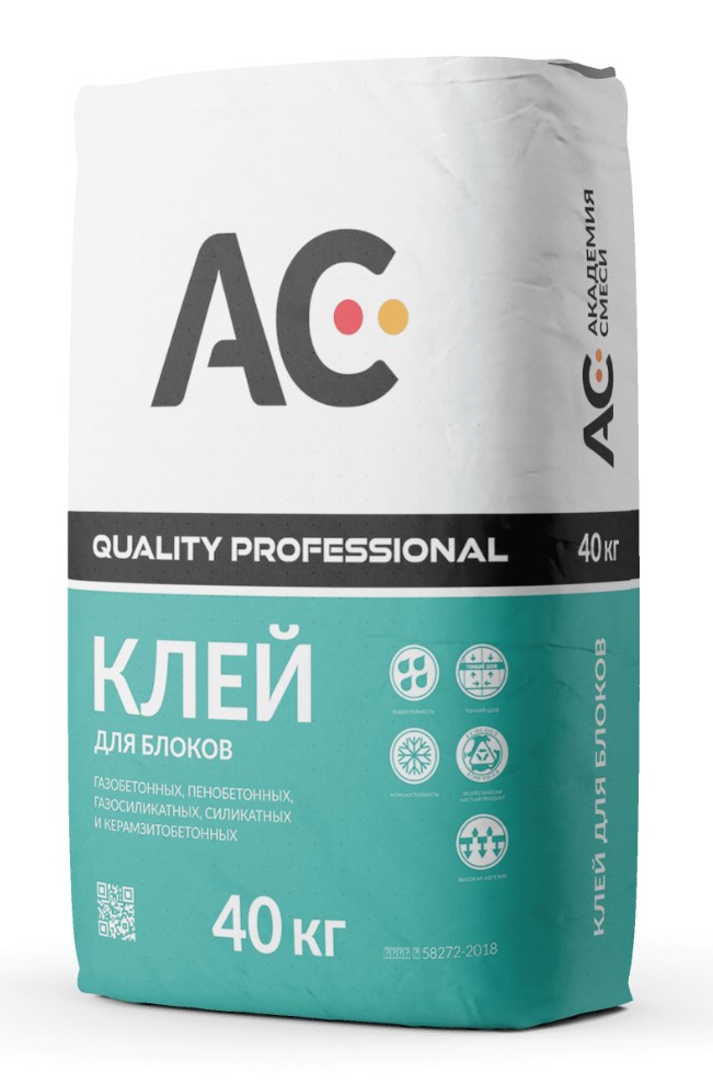 Изображение клей для блоков as «quality professional», 40кг