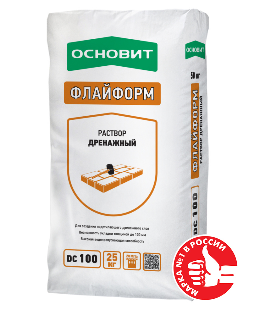 Изображение дренажный раствор основит флайформ dc100 25 кг