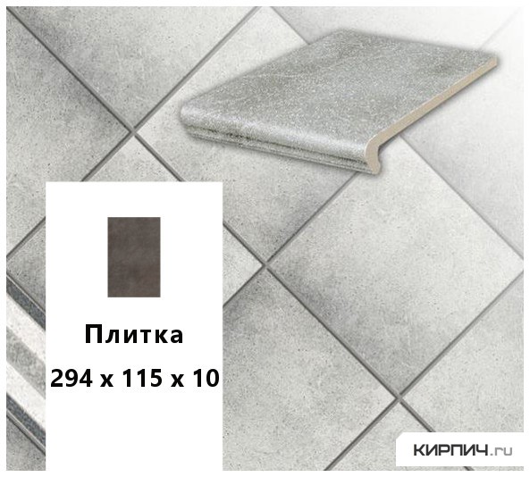 Изображение клинкерная напольная плитка  stroeher keraplatte roccia 837 marmos, 240x115x10 