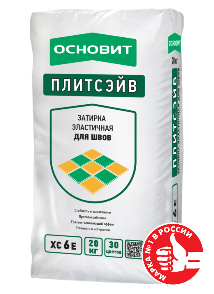 Изображение затирка эластичная основит плитсэйв xc6 e белая 010 20 кг