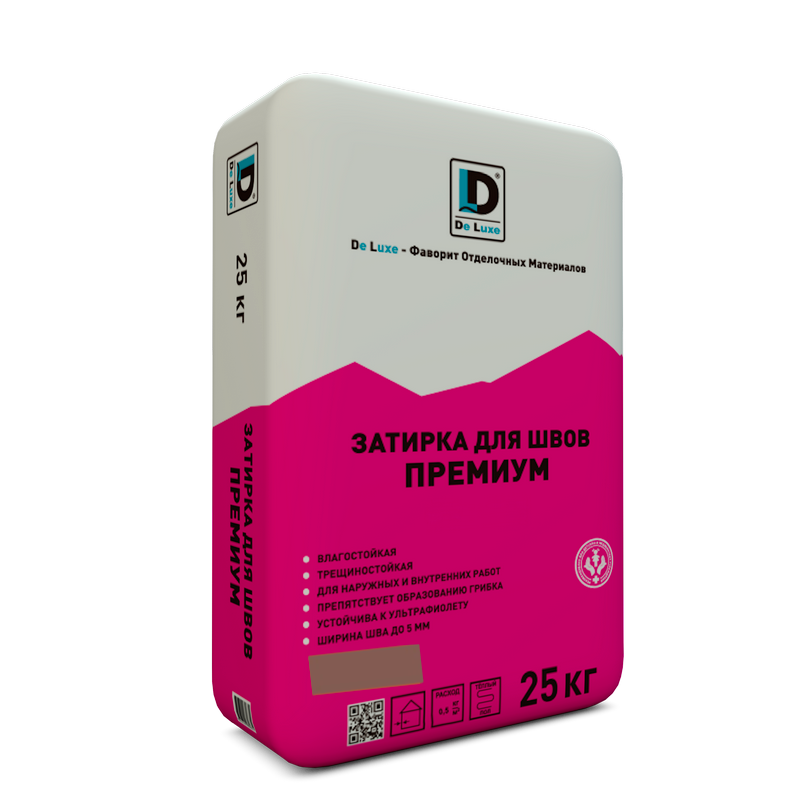 Изображение затирка для межплиточных швов "премиум" de luxe шоколадный, 25кг