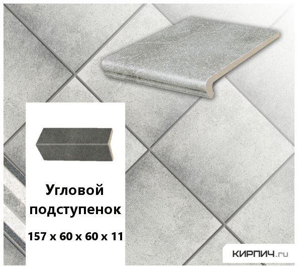 Изображение клинкерный угловой подступенок stroeher keraplatte roccia 837 marmos, 157х60х60х11 