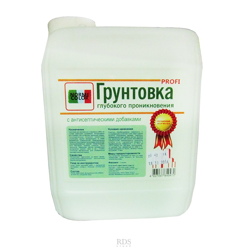 Изображение грунтовка для наружних и  внутренних работ универсальная "norme color profi" глубокого проникновения 10 л