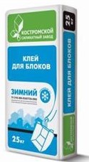 Изображение клей для блоков зимний  ксз 25 кг