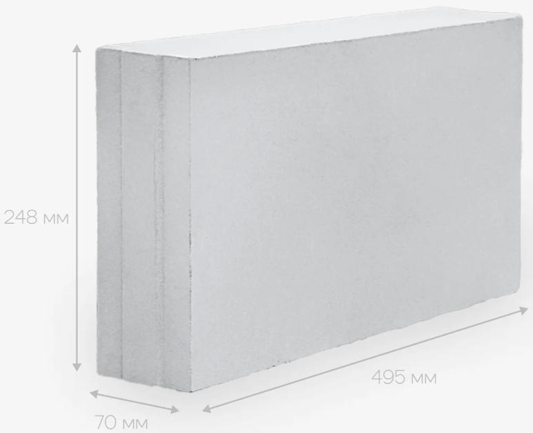 Плита силикатная перегородочная полнотелая влагостойкая СППо 495х248х70 – 1