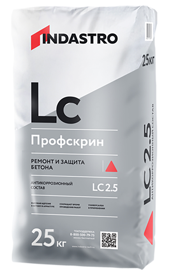 Изображение антикоррозионный состав индастро профскрин lc2.5 (25 кг)
