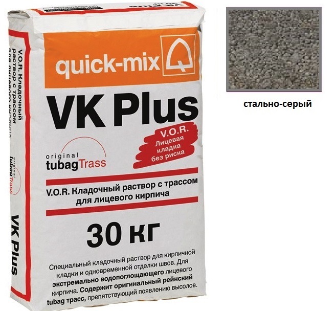 Изображение vk plus.t,  цветной кладочный раствор quick-mix стально-серый 30 кг